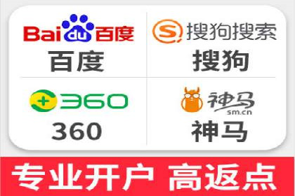 SEM营销推广案例分析：行业领跑者如何打造品牌