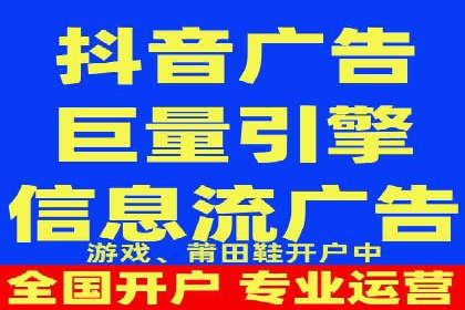 百度竞价排名案例：实战解析如何抢占市场先机
